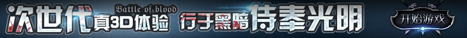 修水县新闻网